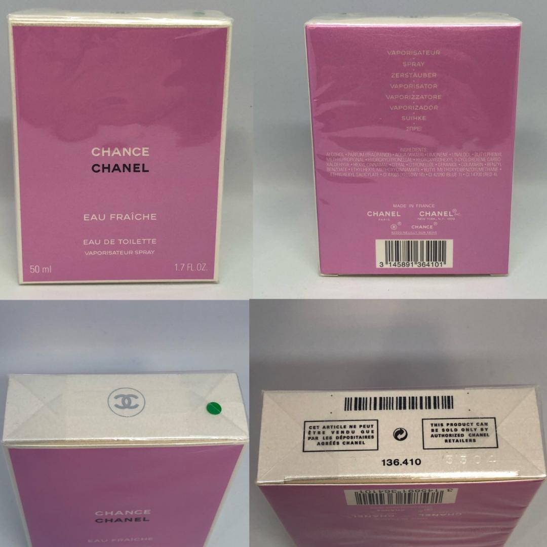 ■香水まとめ+ハンドソープ