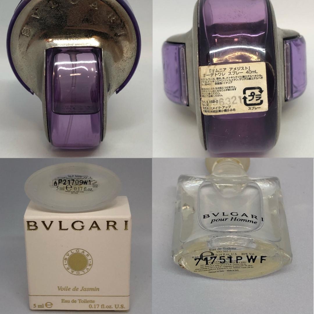 ■香水まとめ+ハンドソープ