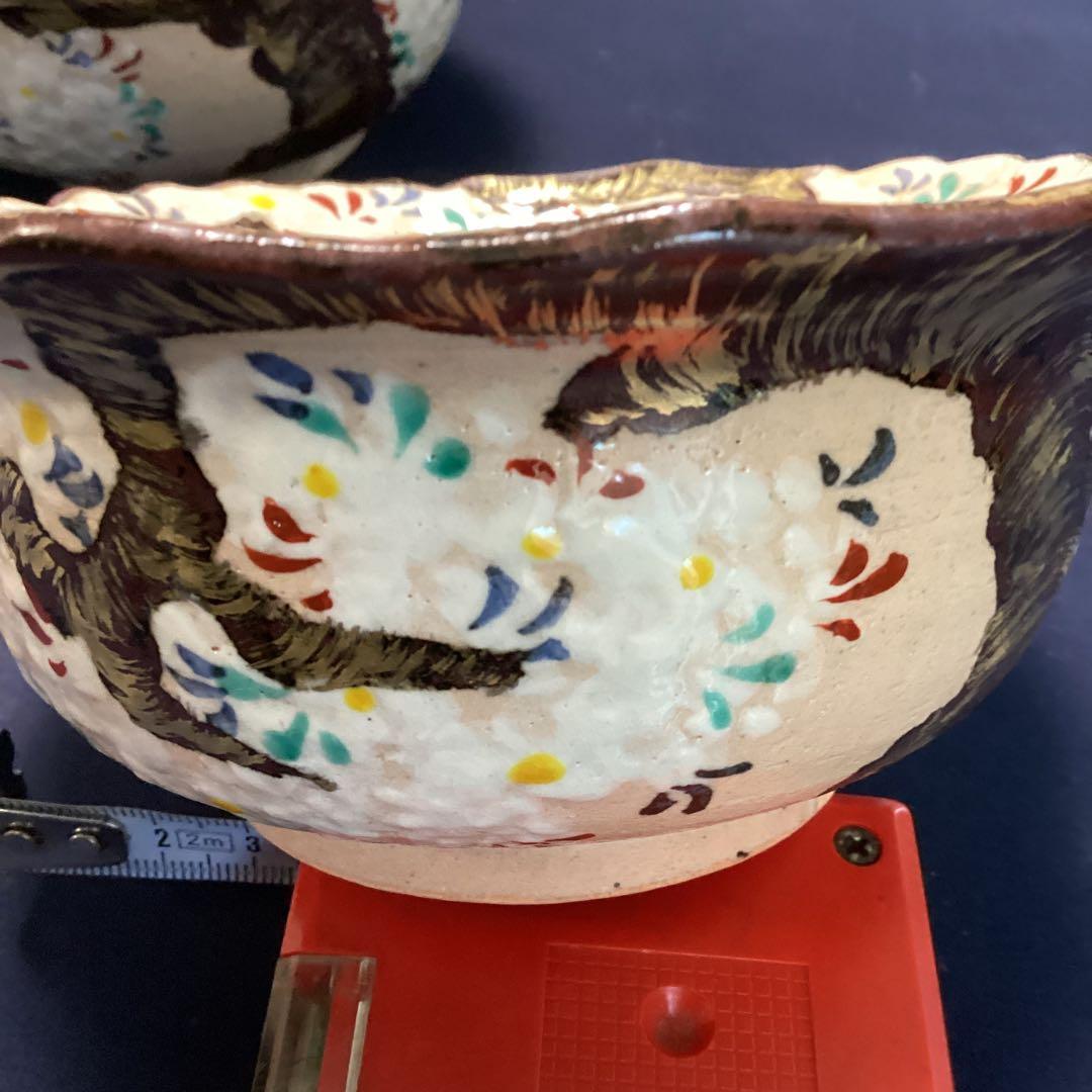 京焼乾山写雲錦平向付10客　　新品未使用