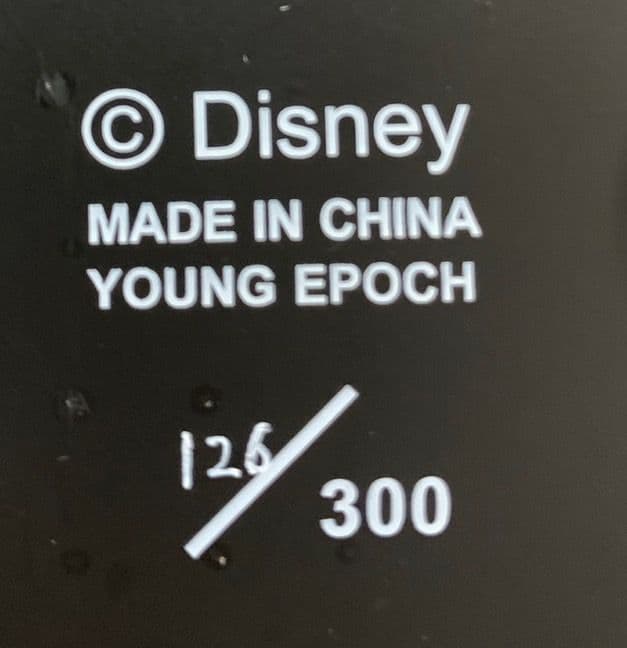 超激レア！ルミエールのルームランプ