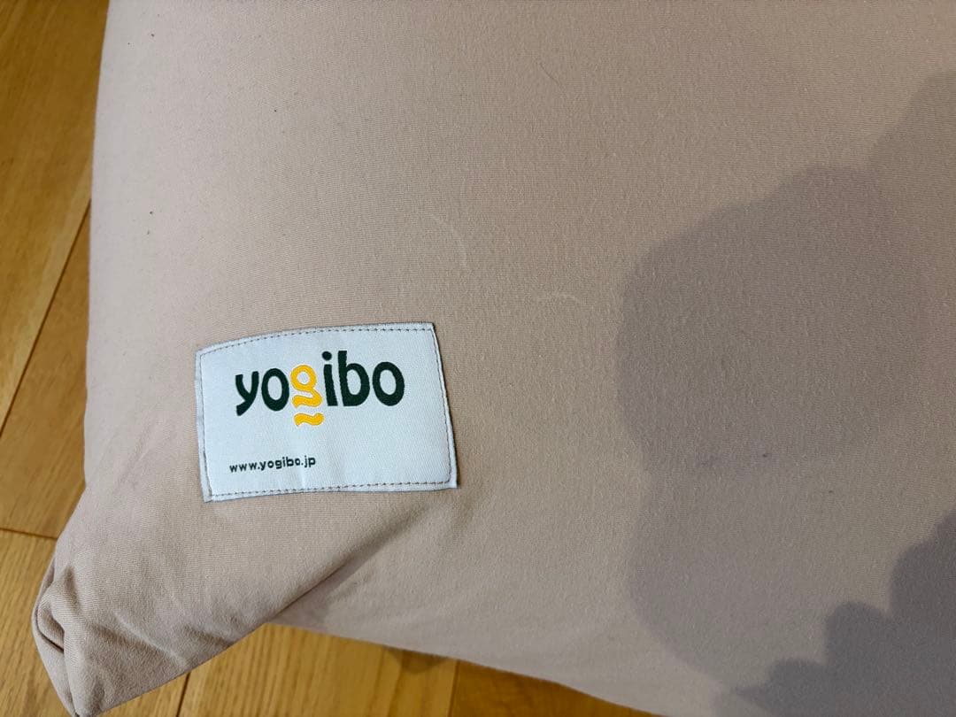 Yogibo マックスビーズクッション グレー