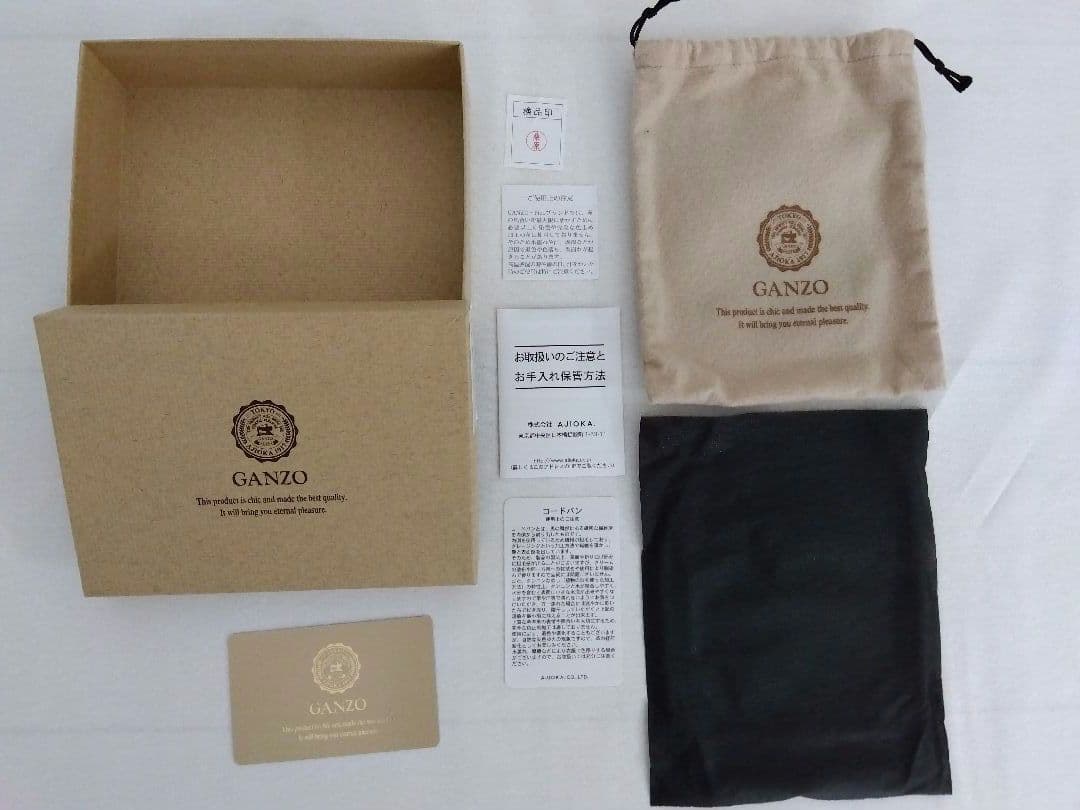 ガンゾ シェルコードバン２　小銭入れ付き 二つ折り財布　黒