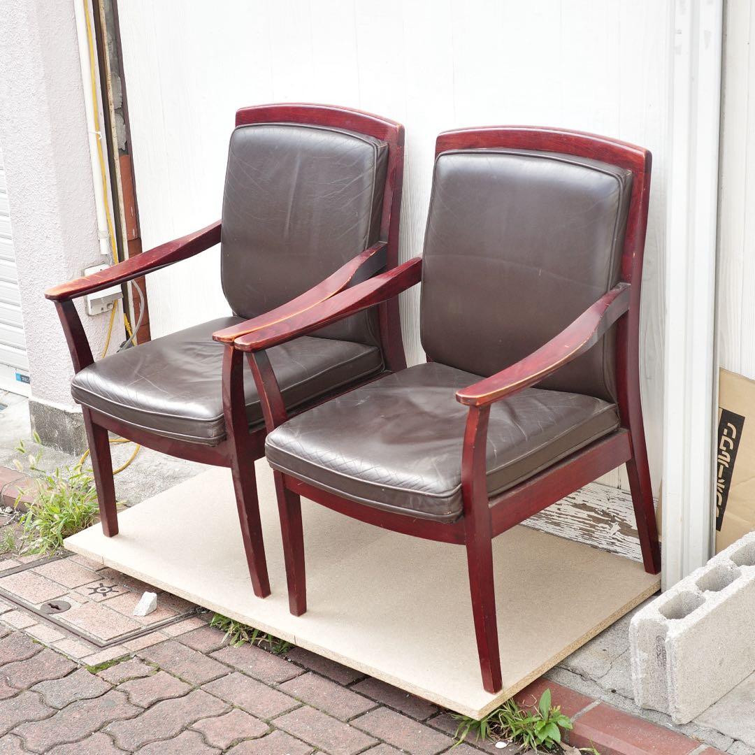 FUJI FURNITURE ヴィンテージ アームチェア二脚セット　自社便