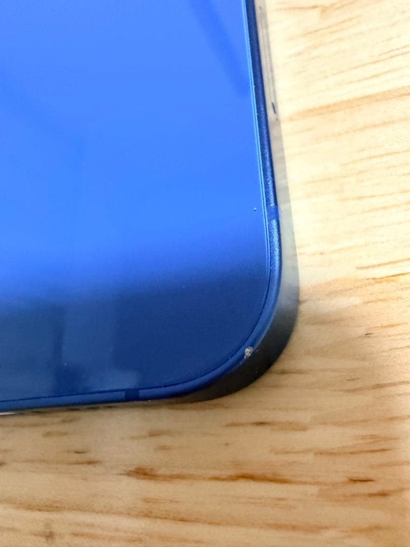 Apple iPhone 13 256GB ブルー 本体