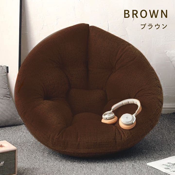 座椅子 クッションソファ