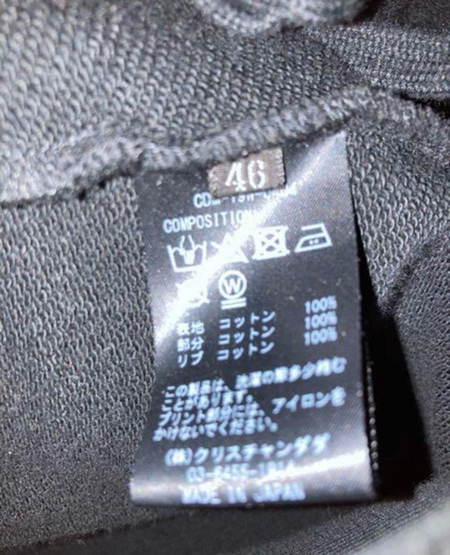 CHRISTIAN DADA パーカー　マイファスhiro着用