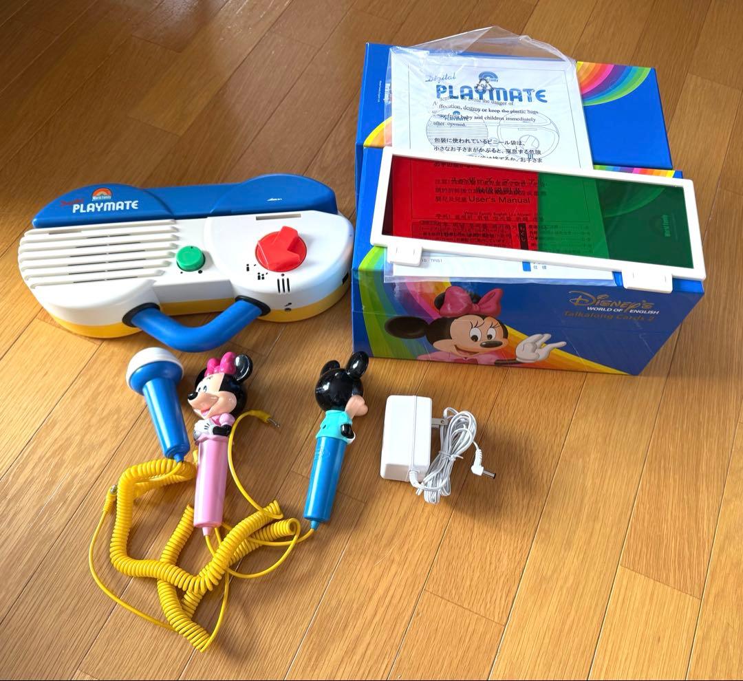 ディズニー英語システム トークアロング セット クエスチョン&アンサーカード付き