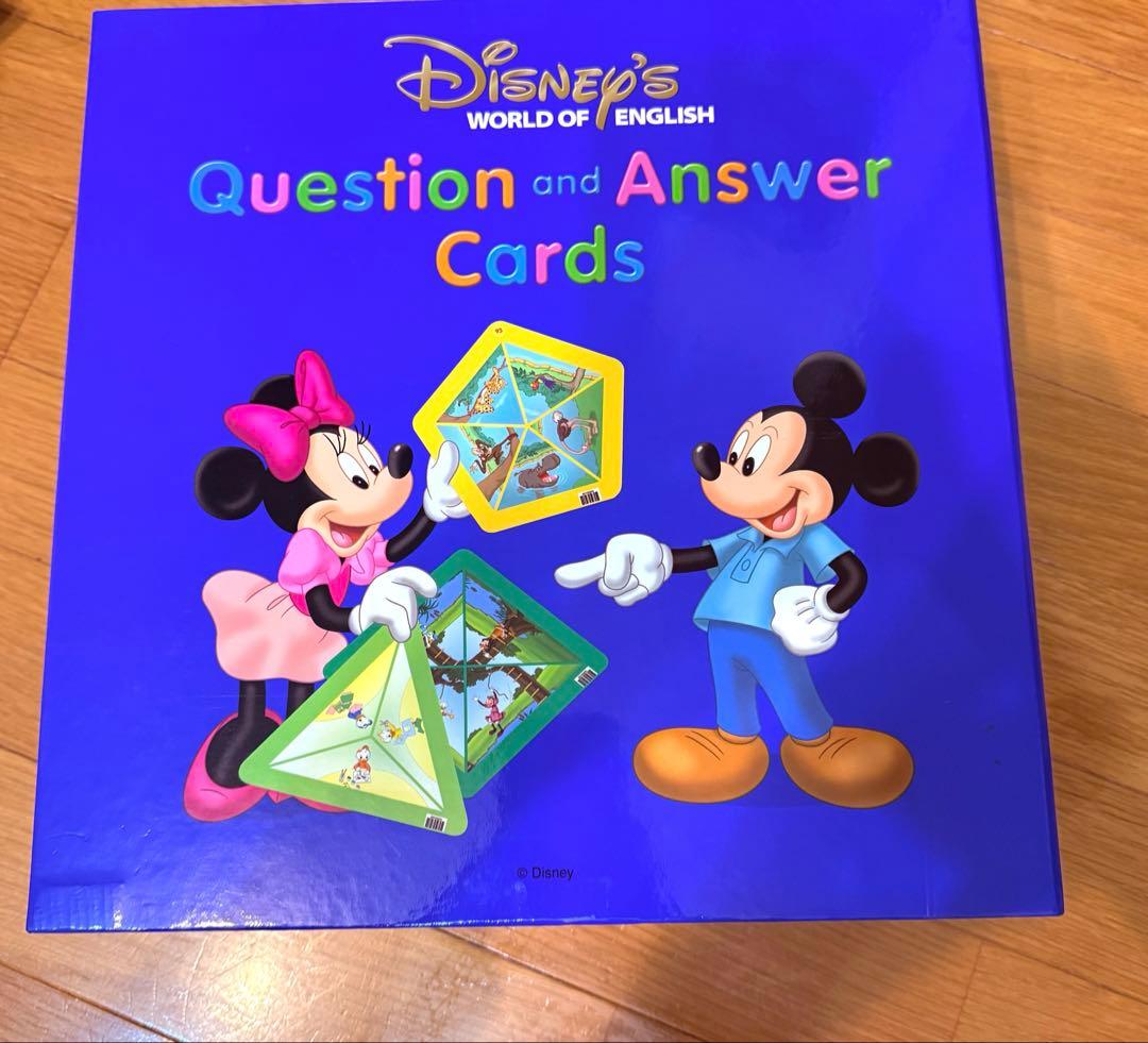 ディズニー英語システム トークアロング セット クエスチョン&アンサーカード付き