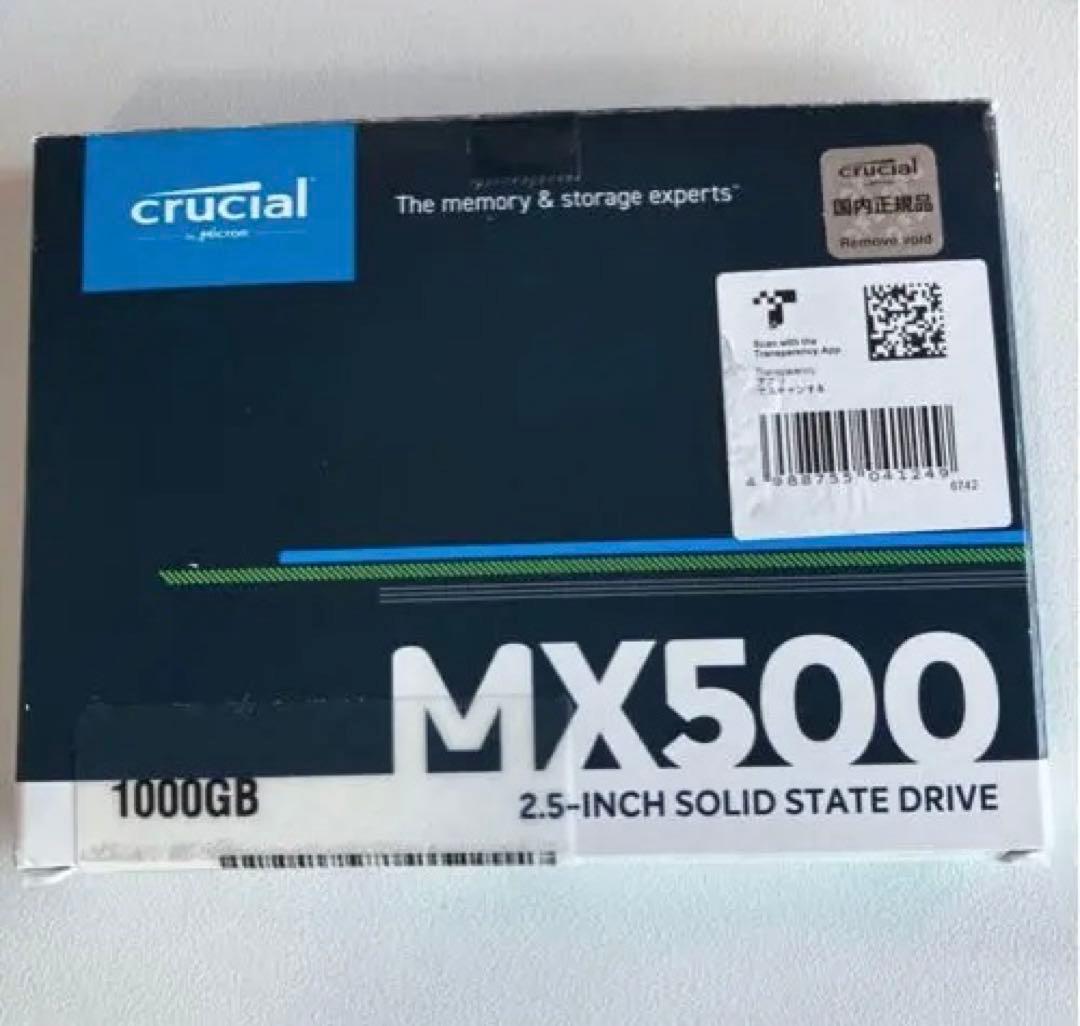 ジャンク品　Crucial MX500 1000GB 2.5インチSSD