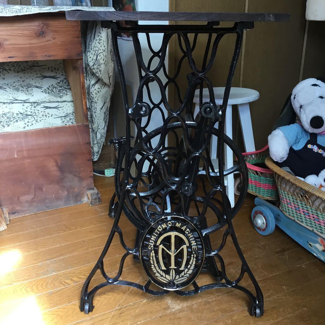 ※アンティーク※ SUMITOMO足踏みミシン脚のテーブル　アイアン