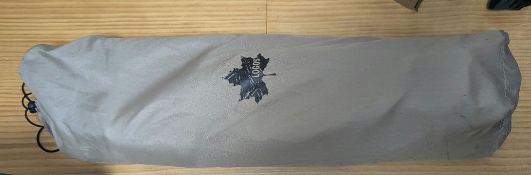 ゆらゆらハンモックチェア　ロゴス