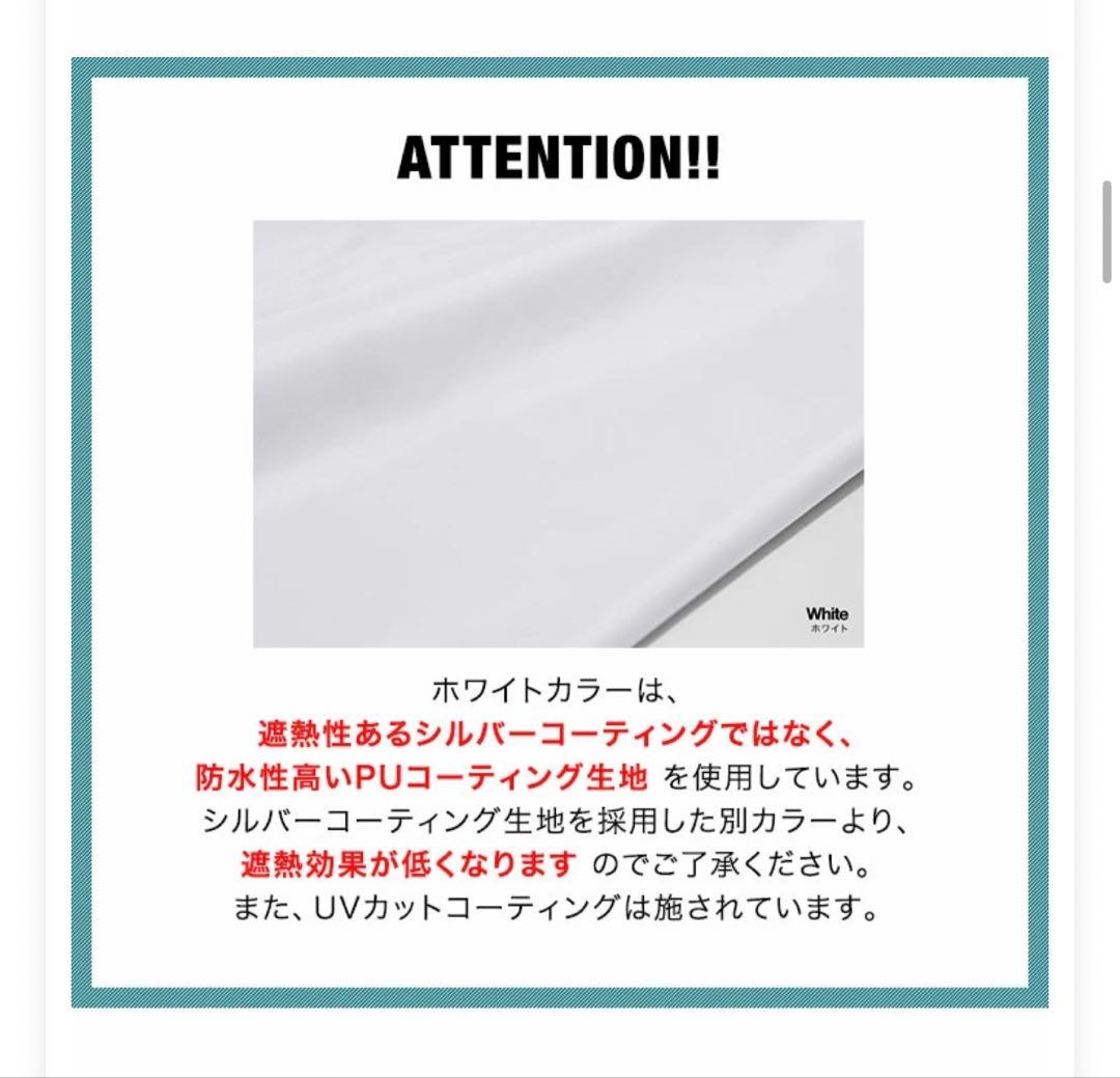 【新品未使用品】タープテント2×2m ホワイト