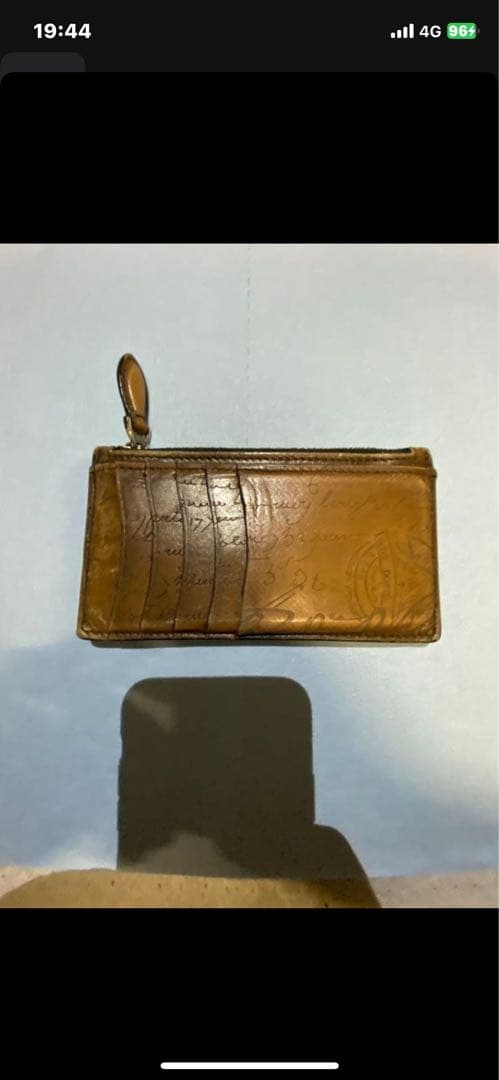 ベルルッティ茶色小銭入れ