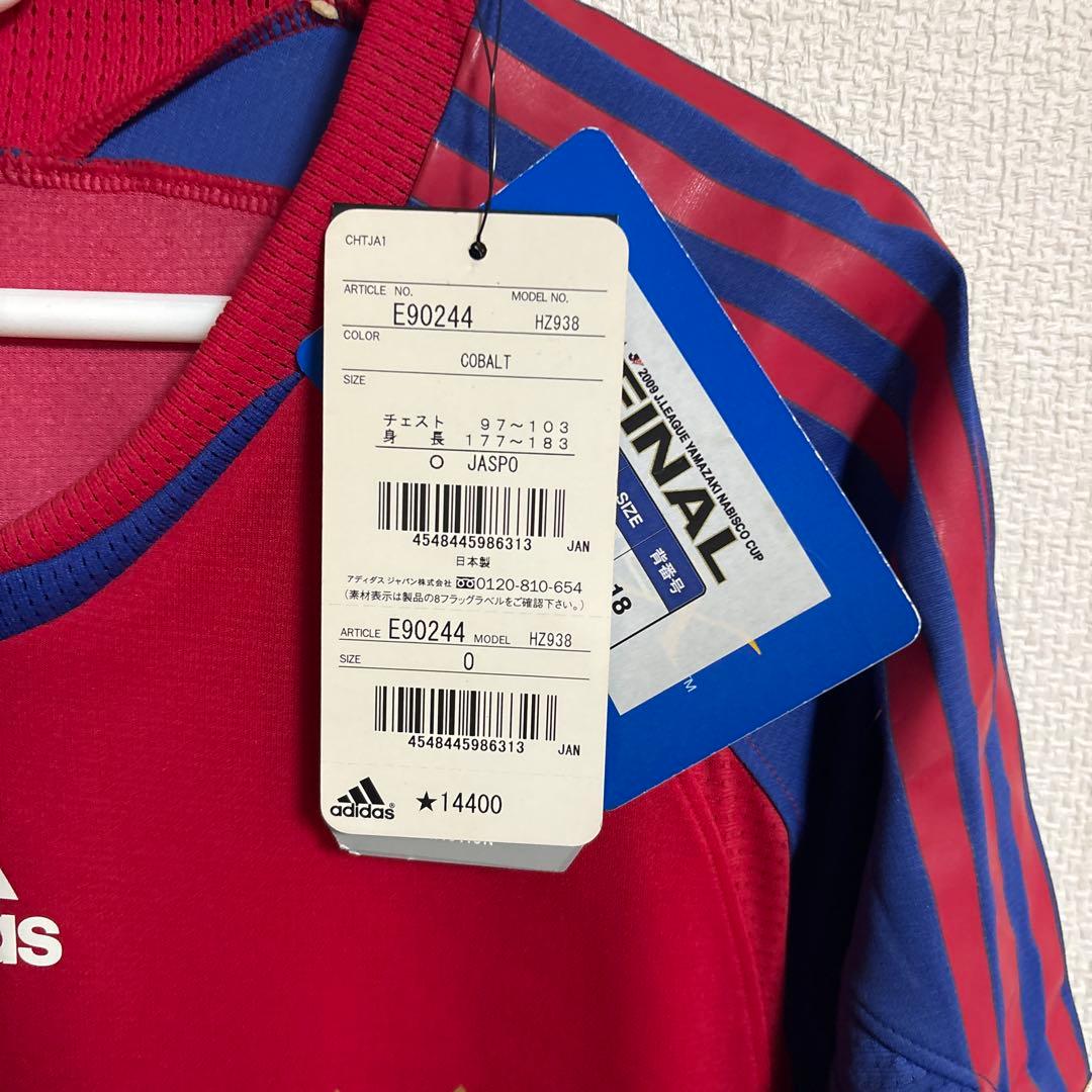 タグ付き！FC東京　石川直宏　オーセンティック　2009年　ユニフォーム