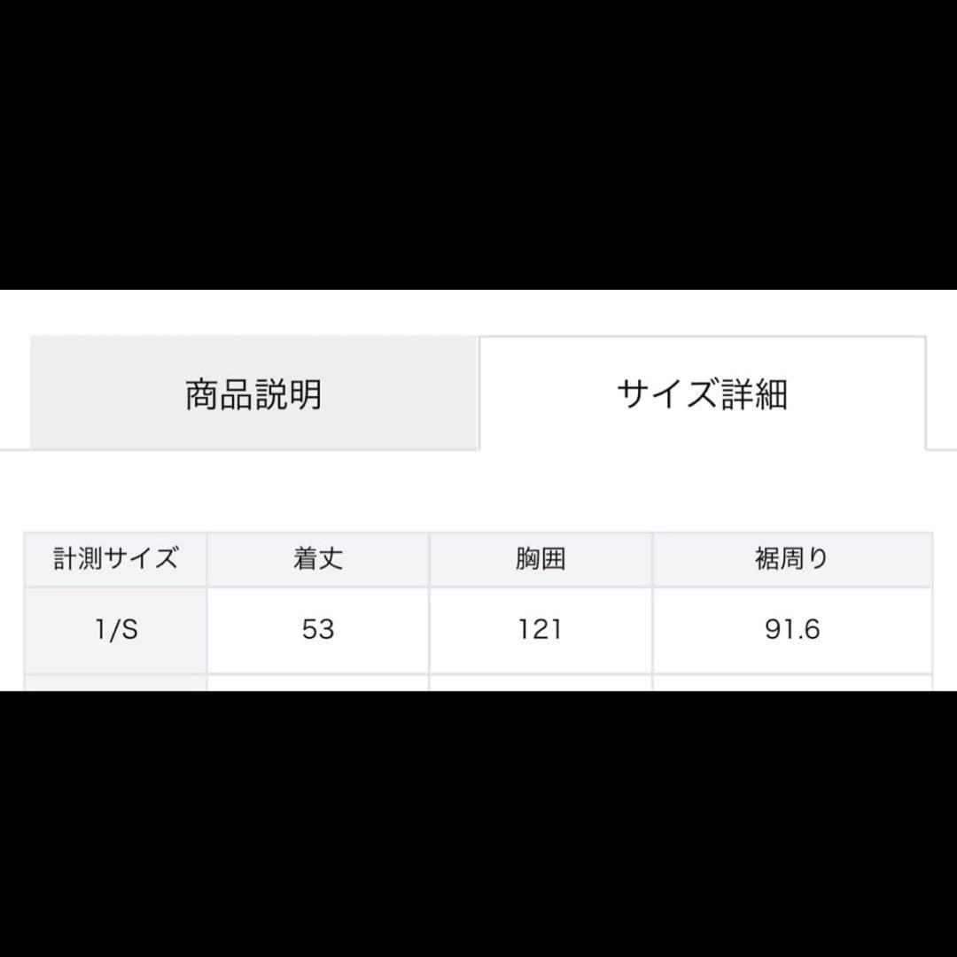 SLY LEATHER FLIGHT ジャケット、レザーフライトジャケット