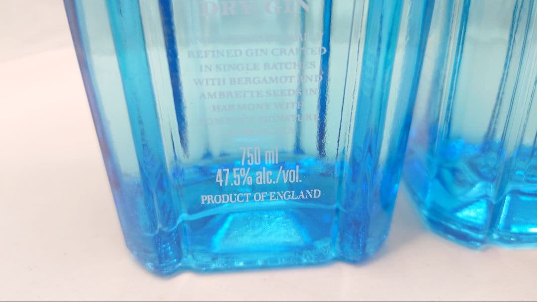 2本セット　STAR OF BOMBAY　スターオブボンベイ　750ml　 未開