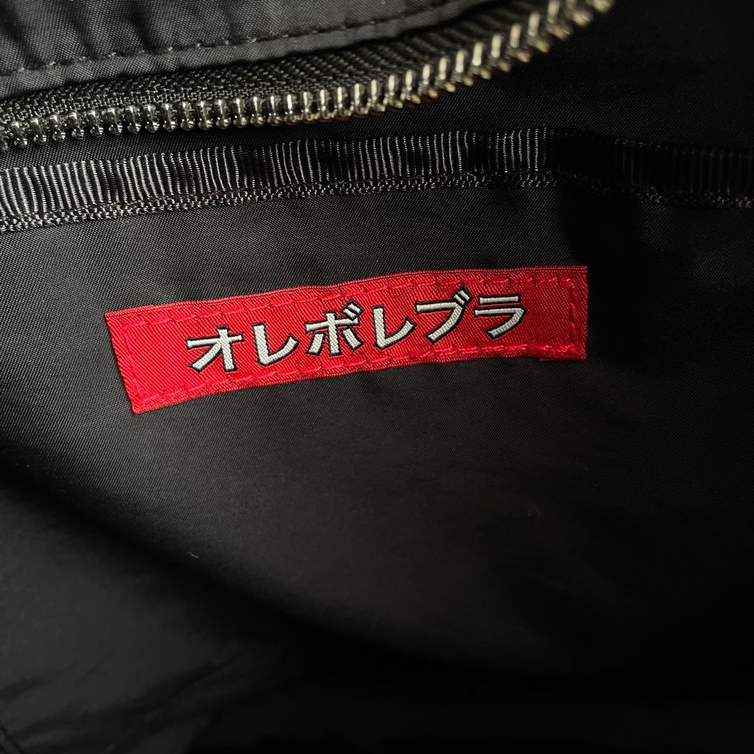 OLLEBOREBLA オレボレブラ ブタさんポケット トートバッグ 美品