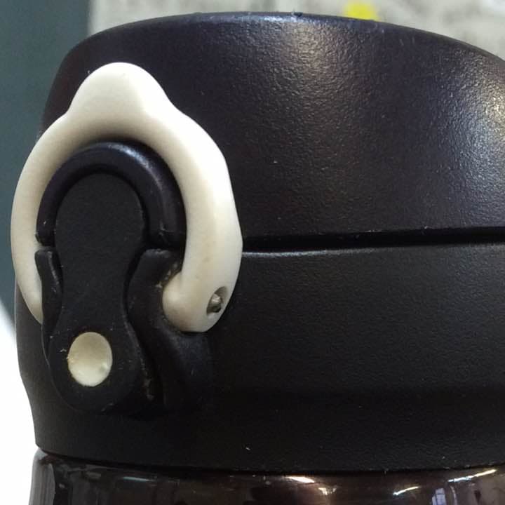 はせこうの水筒