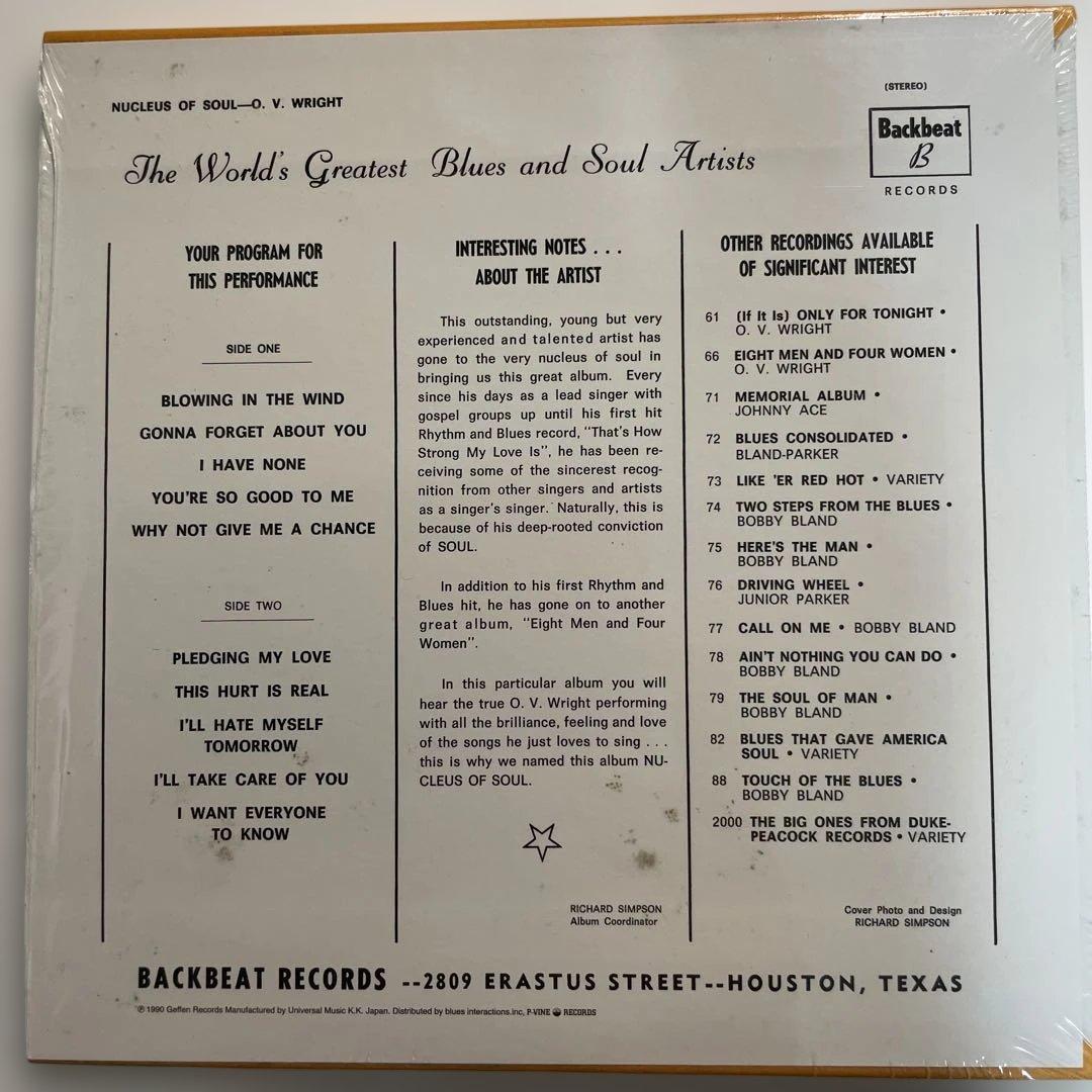 洋楽 O.V. WRIGHT The Complete Recorded Works