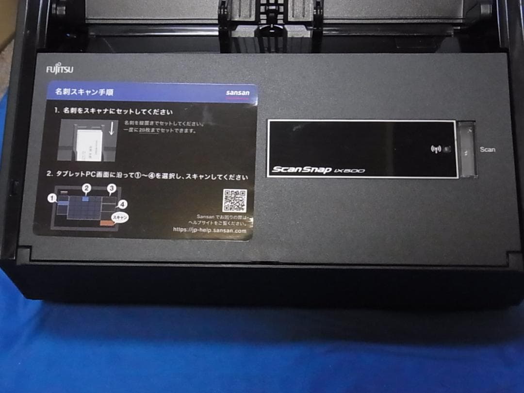 官5 ドキュメントスキャナー ScanSnap FI-IX500SE