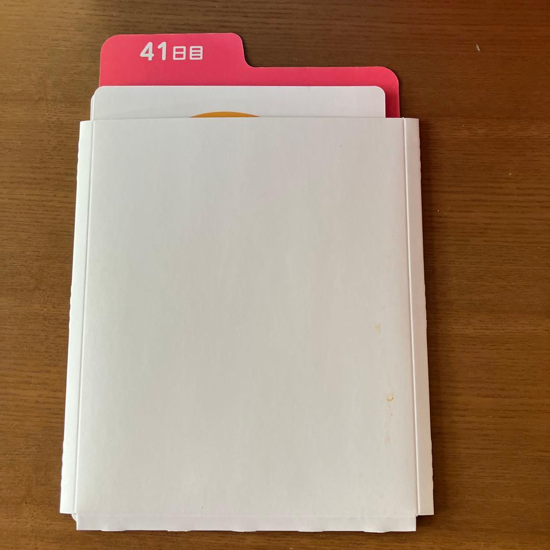 七田式　ドッツカード　説明書・DVD付き