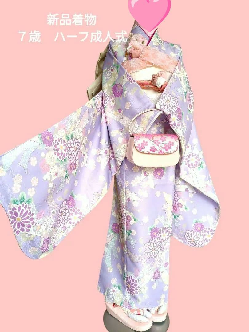 新品着物☆薄い紫の着物☆白作り帯フルセット