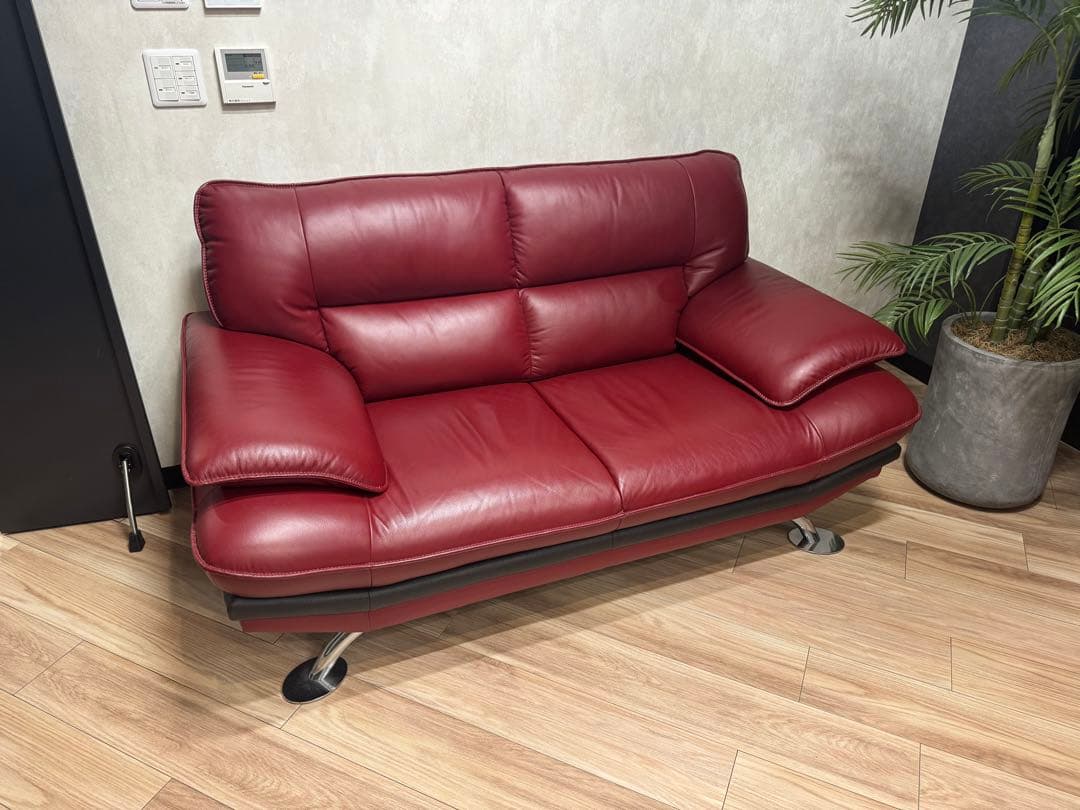 2人掛けソファ 本革(一部合成皮革)タイプ