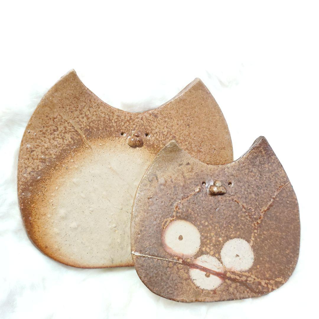 ◎【2600A】90.猫皿…備前焼