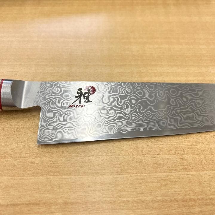 【N】ツヴィリング 雅 牛刀 バーチウッド 5000MCD 20cm ②未使用