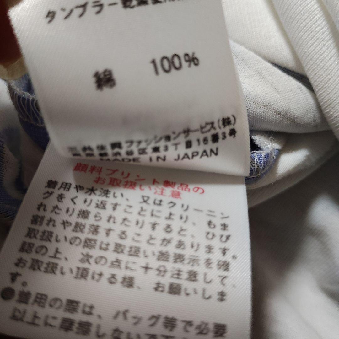 LEONARD　ワンピース　サイズ42