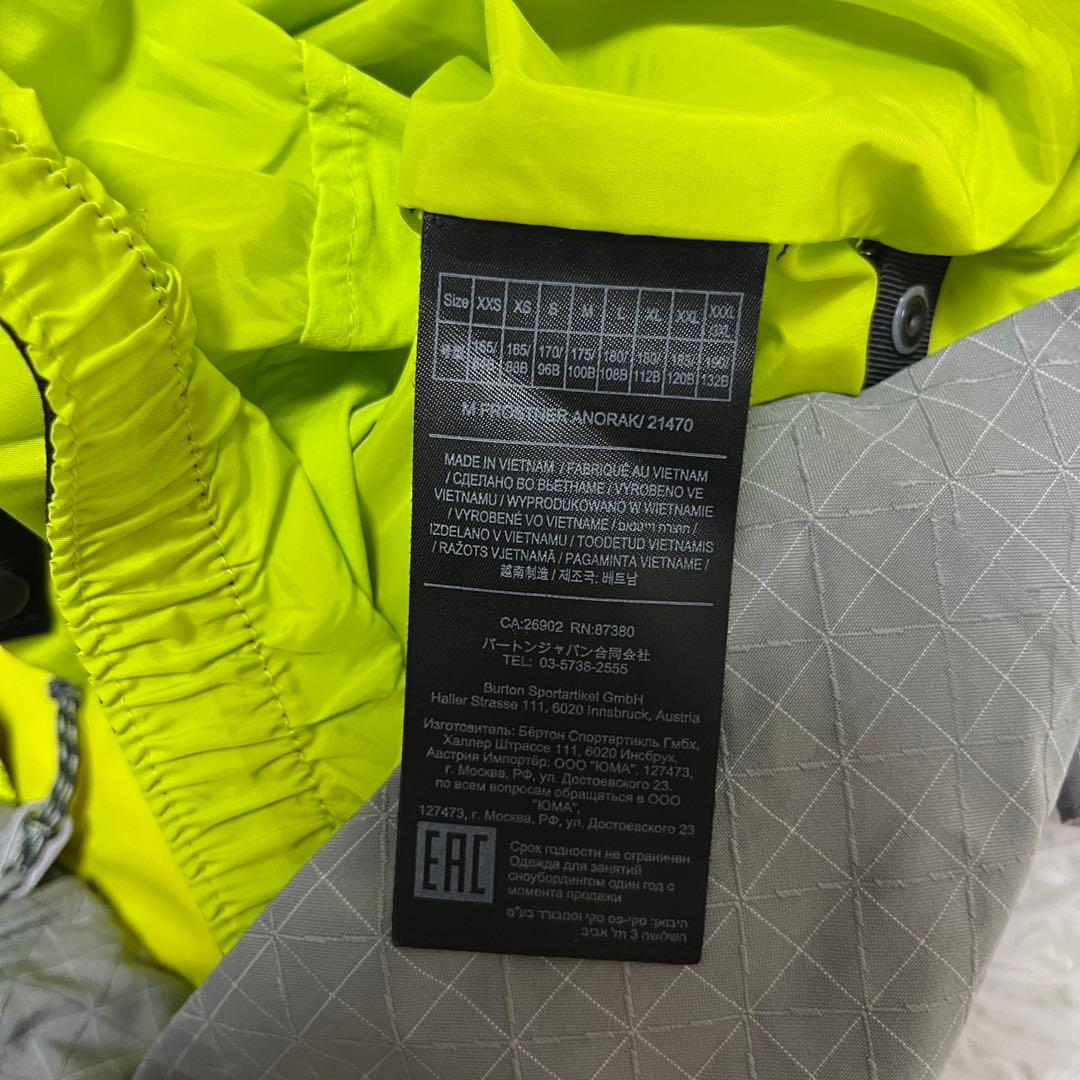 激レア BURTON バートスノボ セットアップ ブラック グレー 上下 メンズ