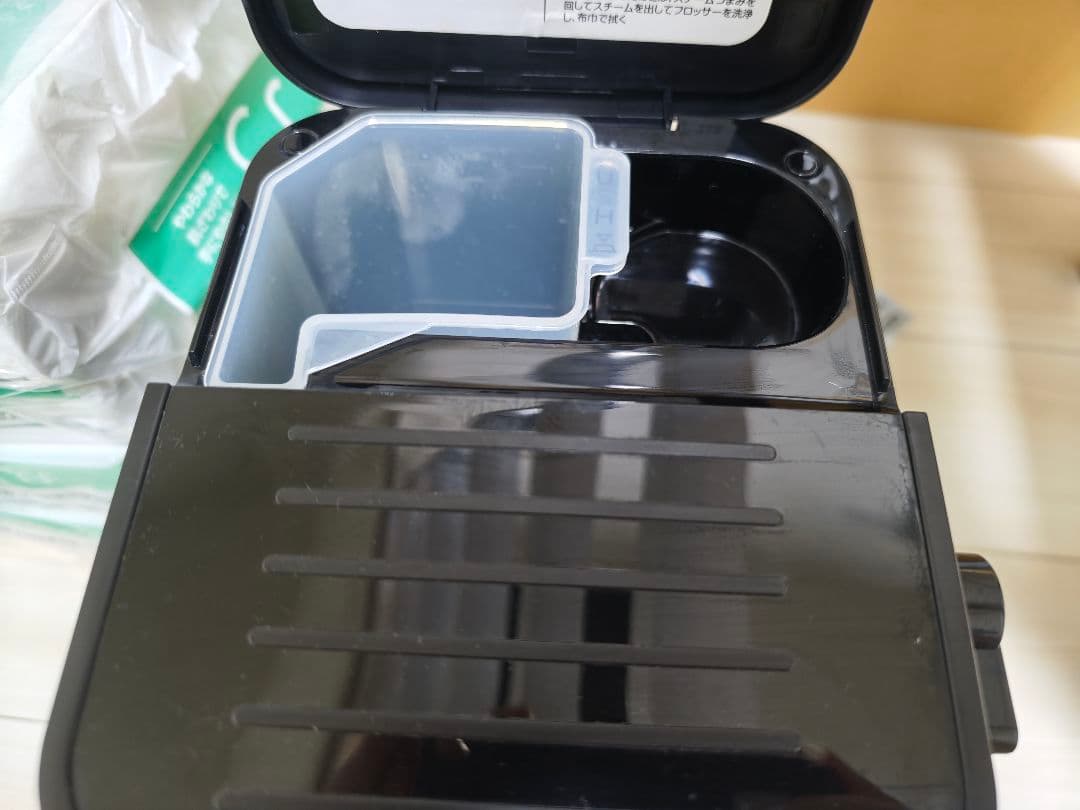 DeLonghi スティローザ エスプレッソマシン EC235J-BK