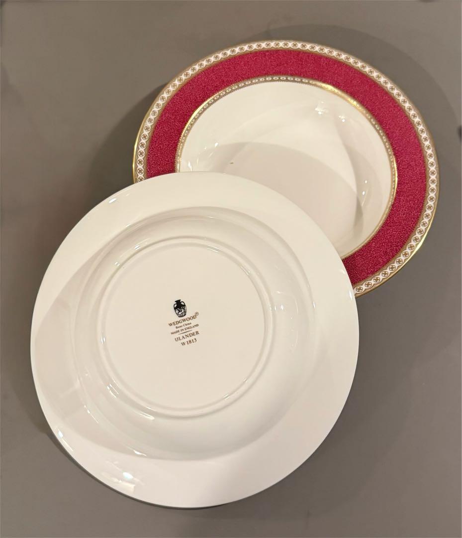 ウェッジウッド　ユーランダー　深皿2枚セット