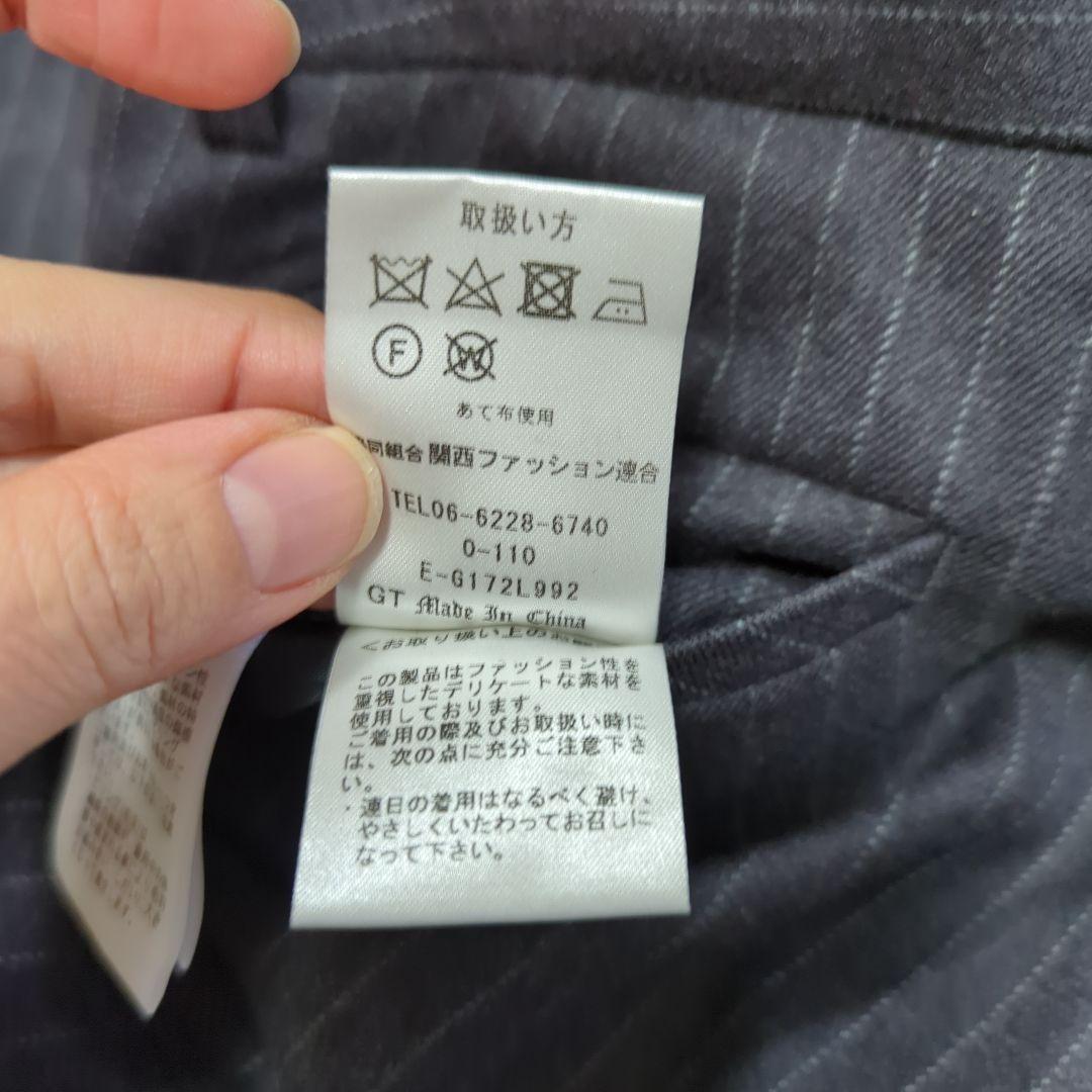 AOKI LES MUES セットアップスーツ　ストライプ　グレー　L　ウール