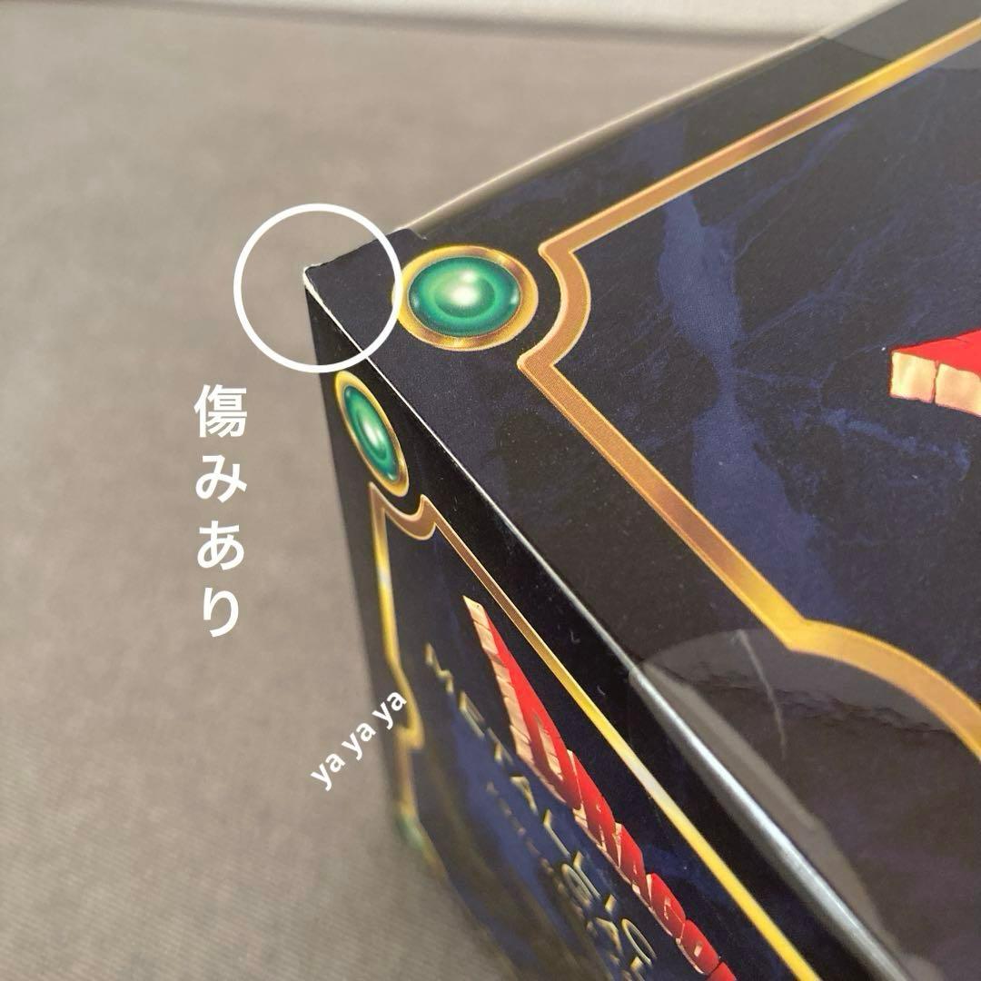 テ*オ様 【匿名配送】メタリックモンスターズギャラリー エスターク　フィギュア