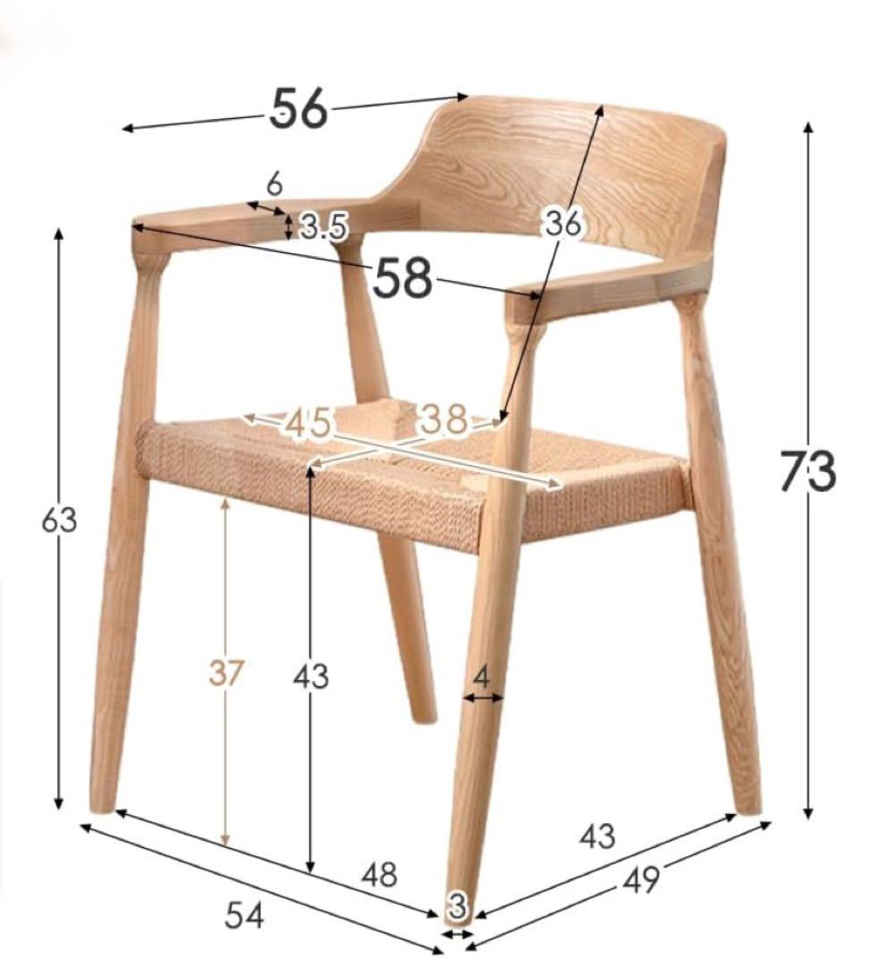 ペーパーコード　アームチェア　アッシュ　タンスのゲン ブラウン　天然木　無垢材③