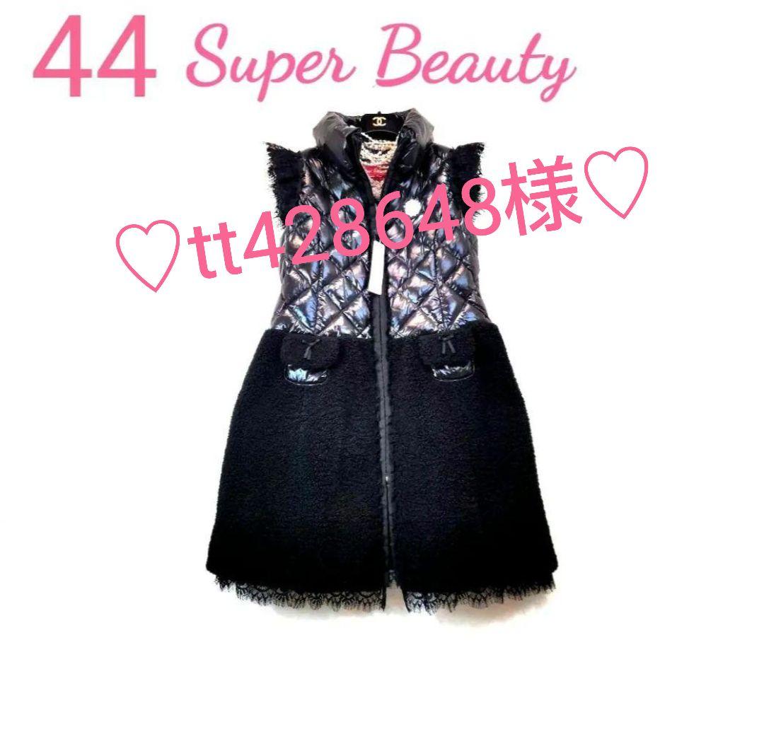 ✨tt42864844❣✨定価¥36300❣まるでリカちゃん❣カワイイ〜✨