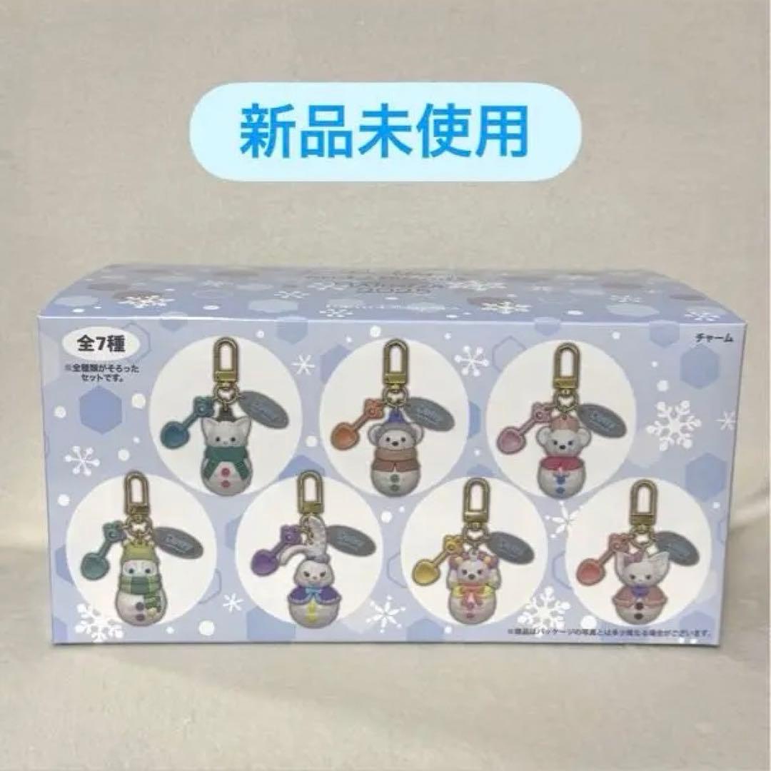 在庫ごく僅か！シークレットオブスノーウィーデイ　キーチェーン　コンプリート