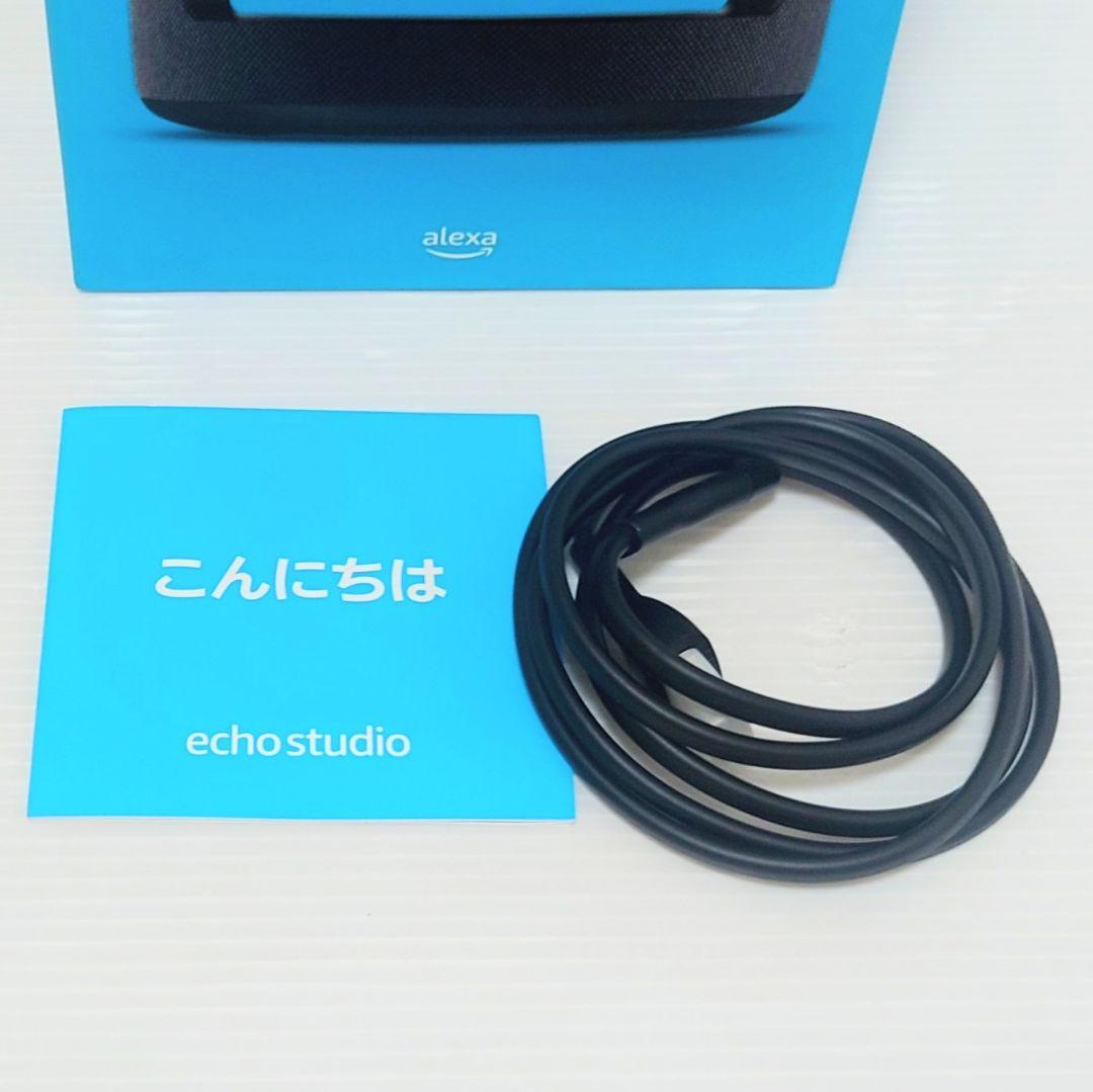 Amazon Echo Studio エコースタジオ Alexa