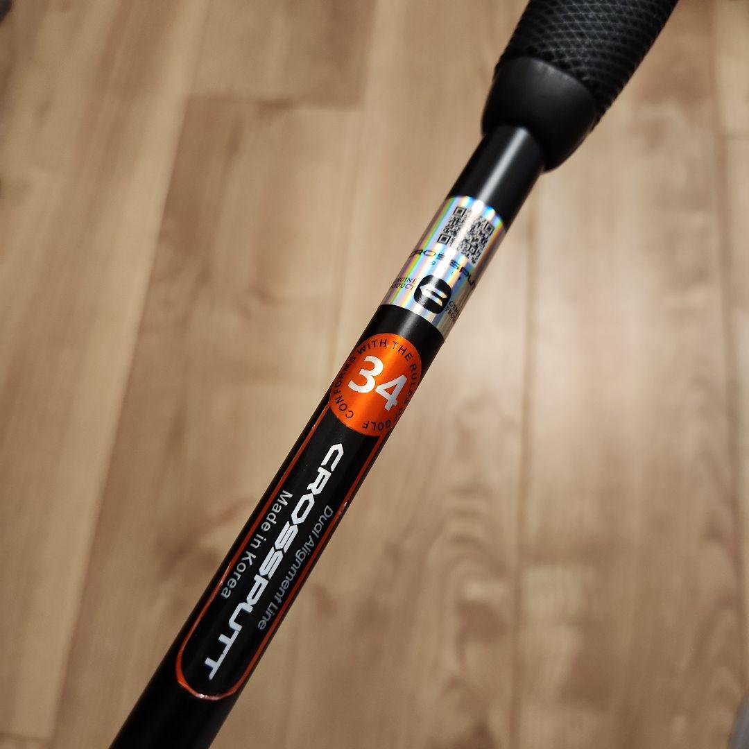 CROSSPUTT 34インチ　新製品