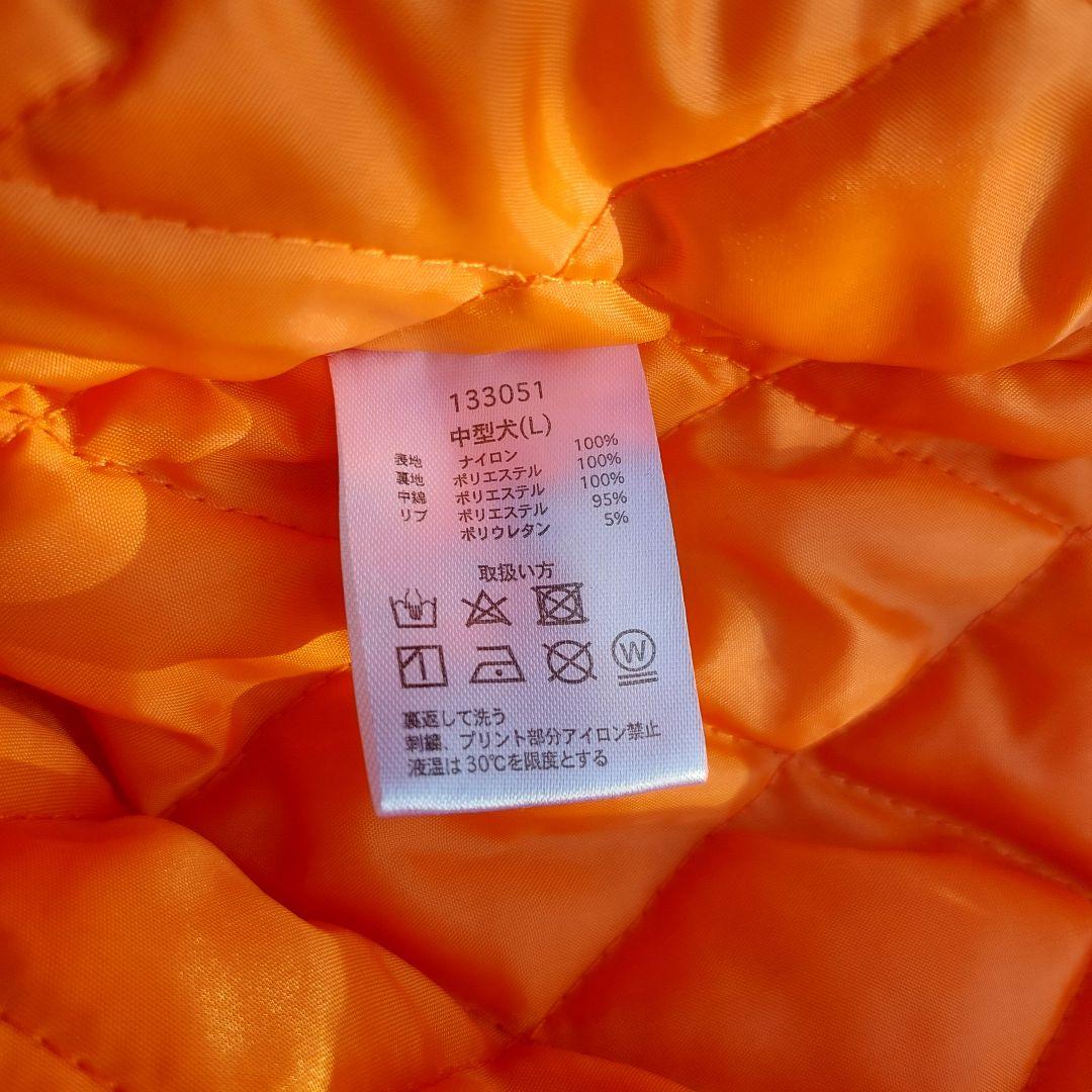 せ*や様 エドハーディ×ガルフィー MA1 フライトジャケット 中型犬