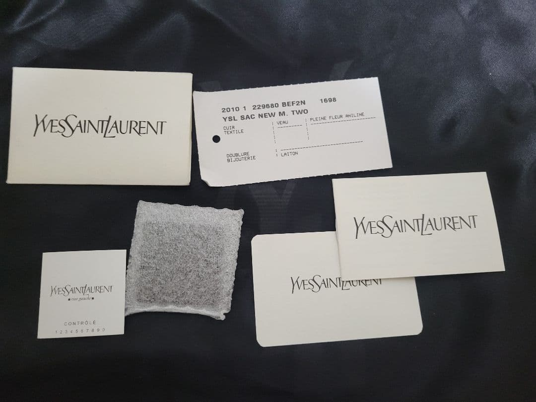 イヴサンローラン リヴゴーシュ ミューズトゥ レザートートバッグ