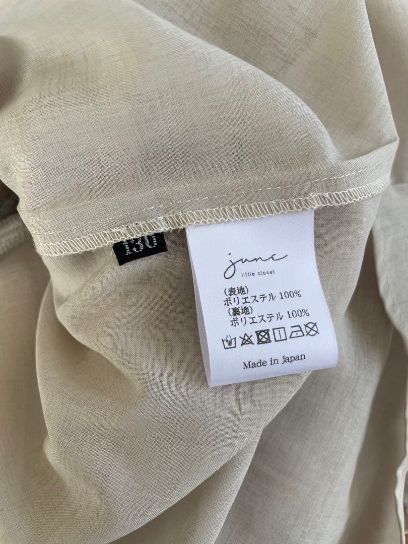 june little closet Lily soy 130㎝　ワンピース