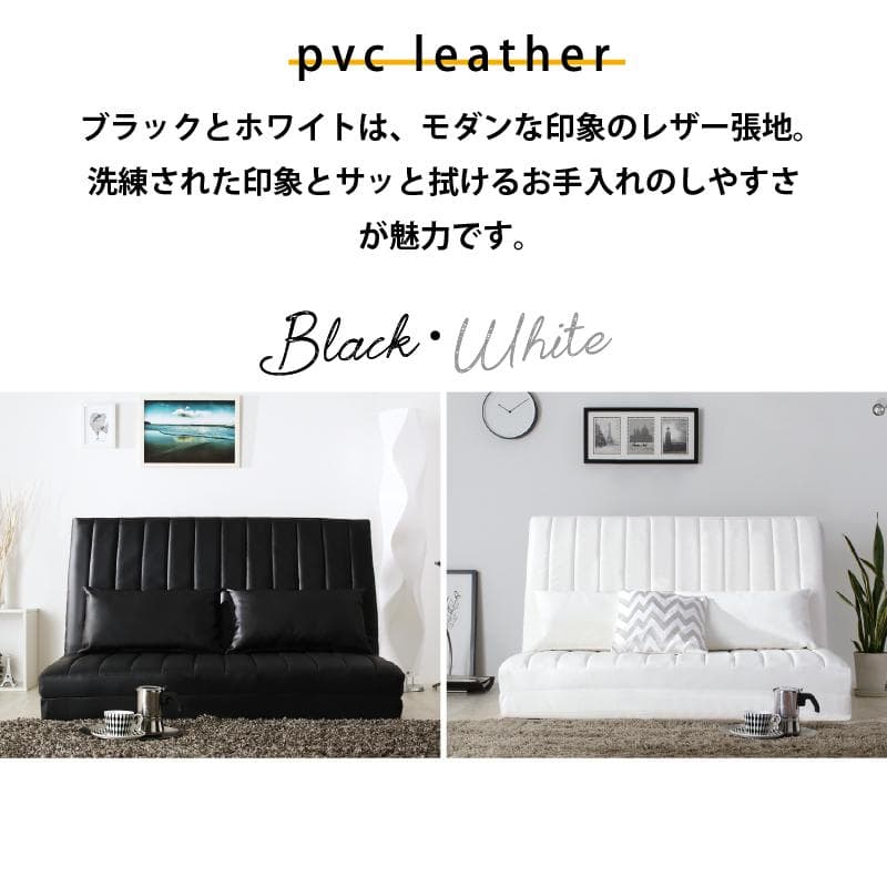 大人気！！3WAYで使えるソファ【ソファ　カウチ　ベッド】【ブラウン】 3