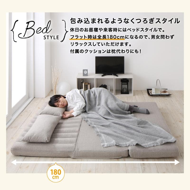 大人気！！3WAYで使えるソファ【ソファ　カウチ　ベッド】【ブラウン】 3