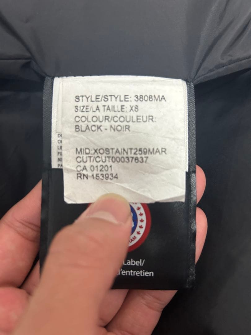 か*様 【激レア】 カナダグース ダウン レディース