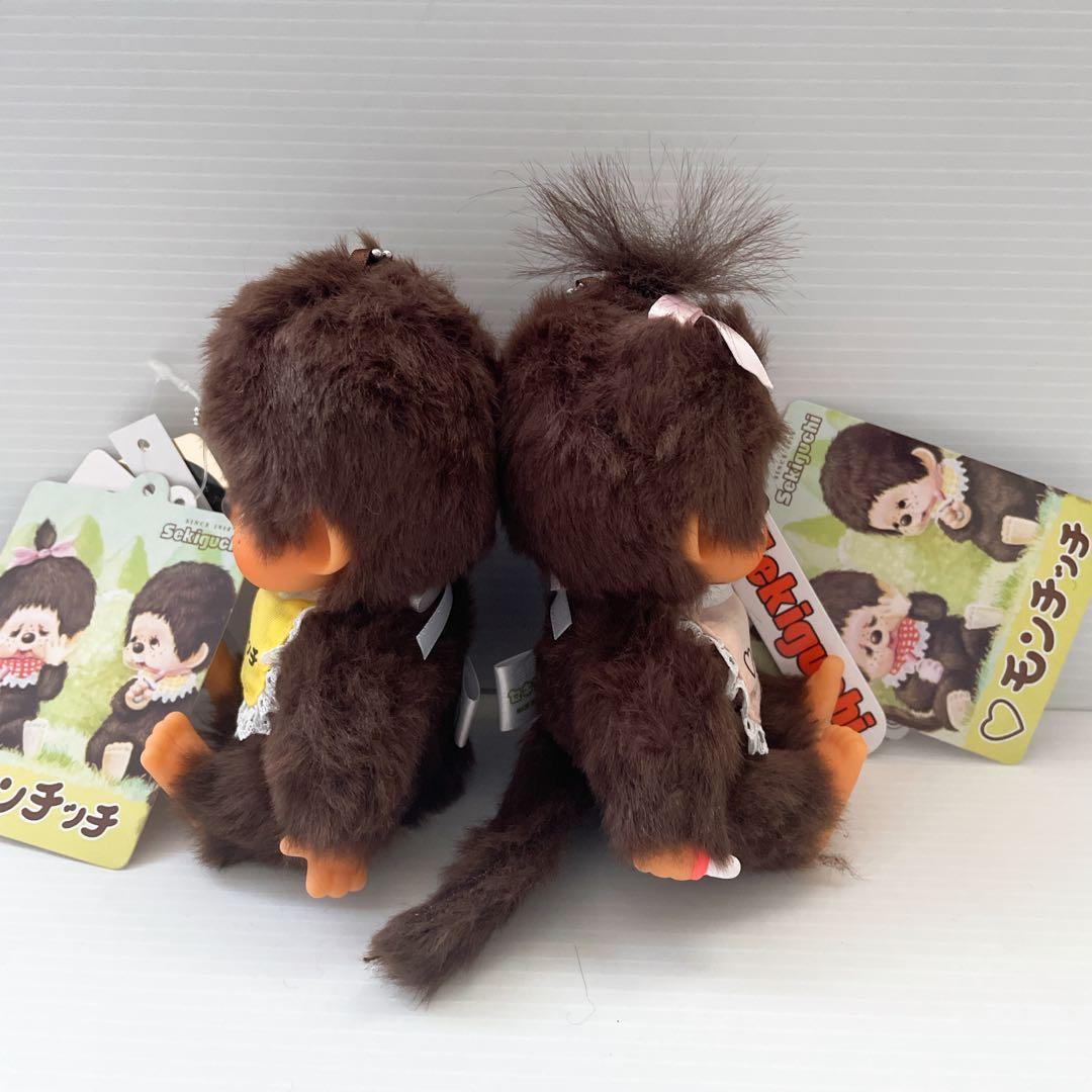 希少 モンチッチ展限定品 復刻モンチッチ キーチェーン （男の子・女の子）2点