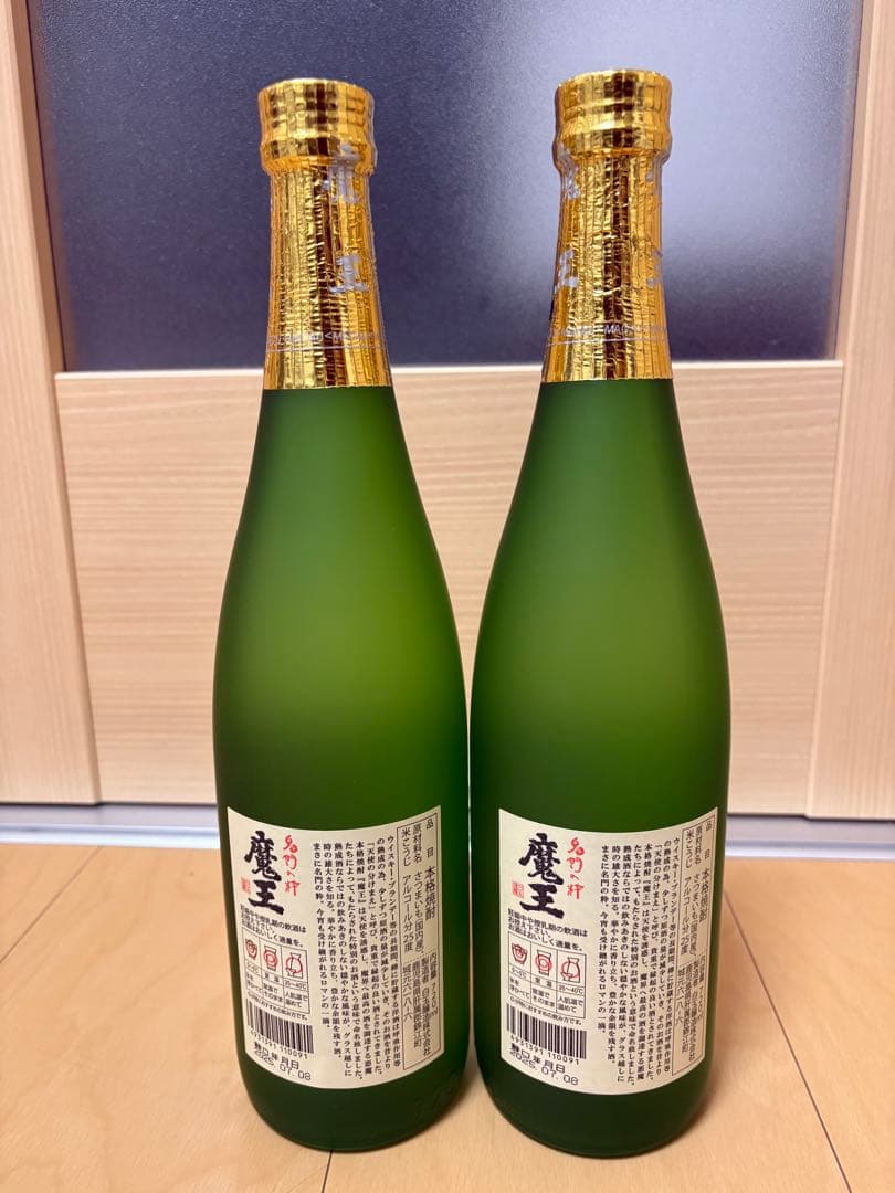 魔王 焼酎 720ml 25%