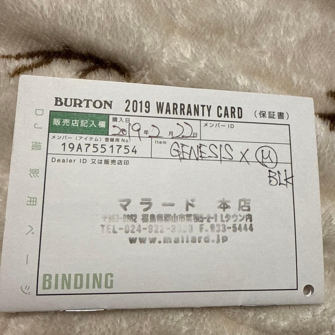 スノーボード Burton GENESIS X