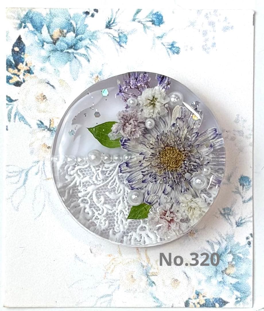 レジンヘアゴム　ポニーフック　ドライフラワー　No.320